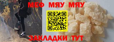 не бодяженный Гай