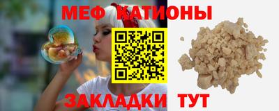 марихуана Гатчина