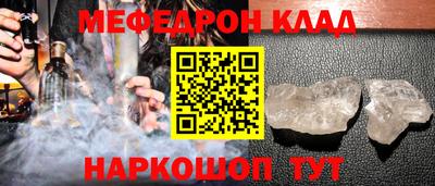 марихуана Гатчина