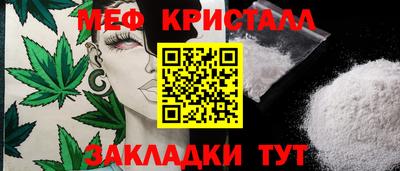 не бодяженный Гай