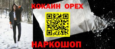 мяу мяу мука Гагарин