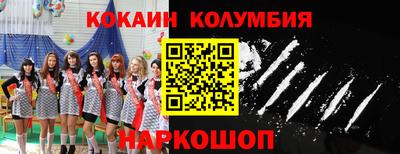 не бодяженный Гай