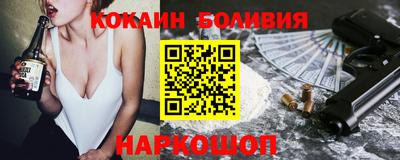 марихуана Гатчина