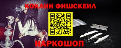 мяу мяу мука Гагарин