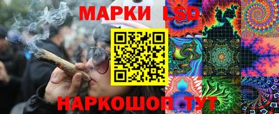 не бодяженный Гай