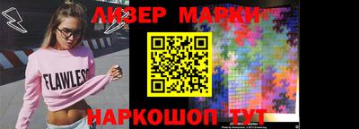 мяу мяу мука Гагарин