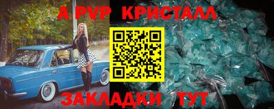 не бодяженный Гай