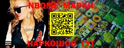 мяу мяу мука Гагарин