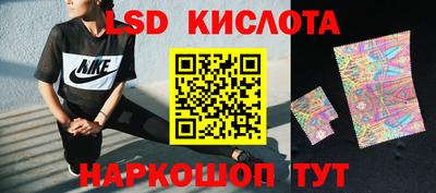 мяу мяу мука Гагарин