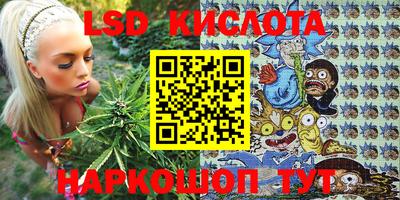 марихуана Гатчина