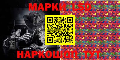 марихуана Гатчина