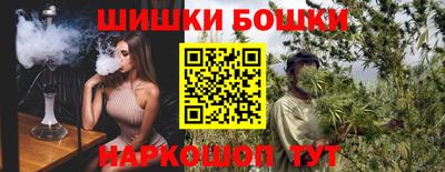 мяу мяу мука Гагарин