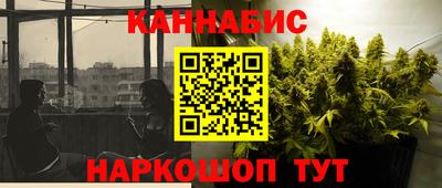 мяу мяу мука Гагарин