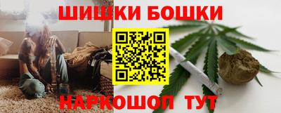 марихуана Гатчина