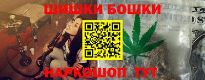 не бодяженный Гай