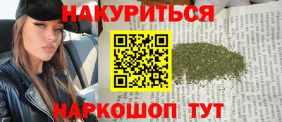 мяу мяу мука Гагарин