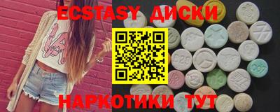 не бодяженный Гай