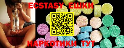 не бодяженный Гай