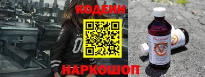 мяу мяу мука Гагарин