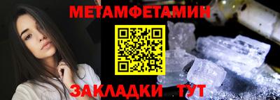 марихуана Гатчина