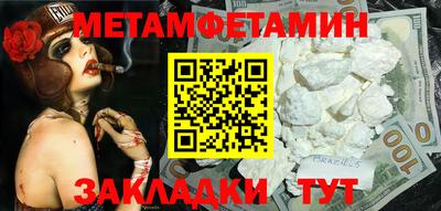 не бодяженный Гай