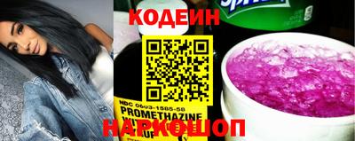марихуана Гатчина