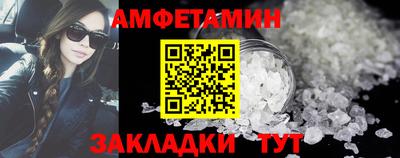 марихуана Гатчина