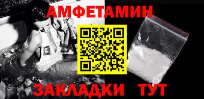 марихуана Гатчина