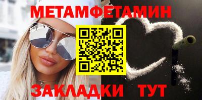 марихуана Гатчина