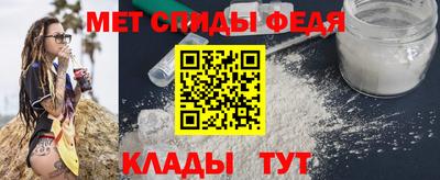 мяу мяу мука Гагарин