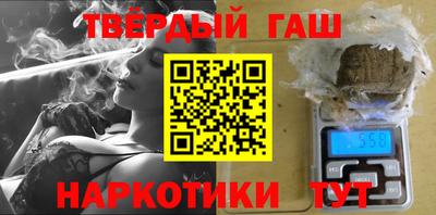 не бодяженный Гай