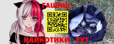 не бодяженный Гай