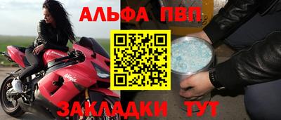 mix Славгород